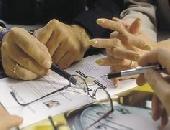 Ter�leti k�pvisel�